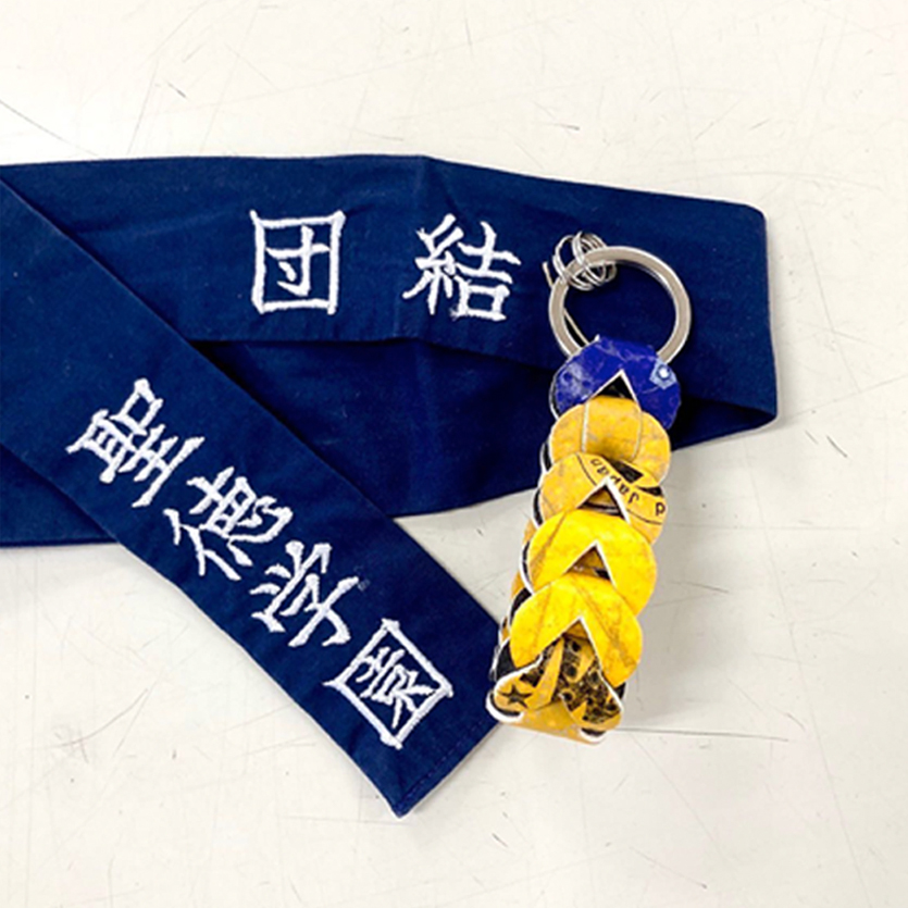 Keyballder / キーボルダー