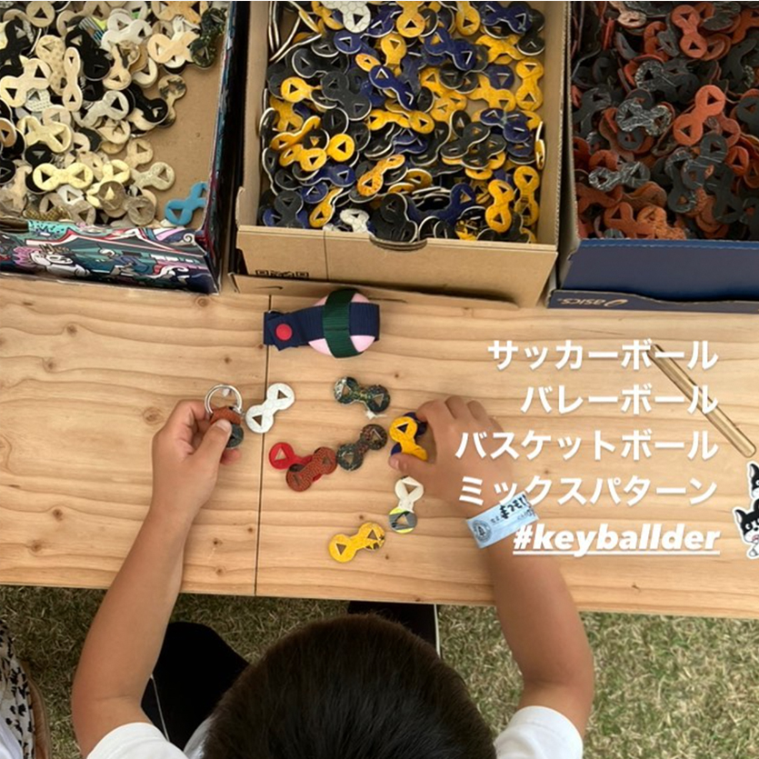 SPORTS UPCYCLE Workshop.